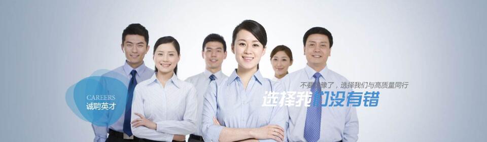 廣旭雕刻機(jī)