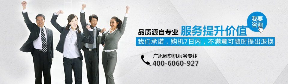 上海鑄銘機電工程有限公司