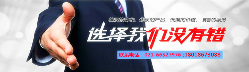 廣旭數(shù)控專業(yè)的技術(shù)支持