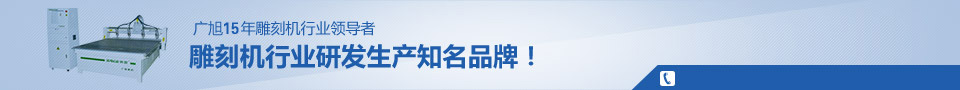 上海鑄銘機(jī)電工程有限公司