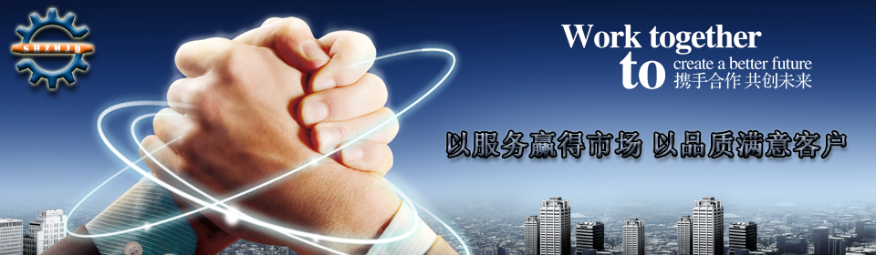 鑄銘機電成功案例